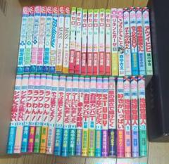 漫画まとめ売り　41冊