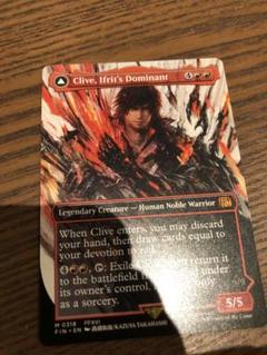 MTG イフリートのドミナント、クライヴ　英語版ボーダーレス