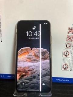 iPhone X Silver 256 GB SIMフリー
