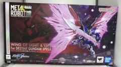 2025年最新】デスティニーガンダムspecii 光の翼の人気アイテム