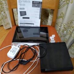 けいすけ様】HDDレコーダー付ポータブルUN-JL10T3