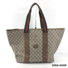 GUCCI グッチ GGプラス シェリーライン ハンドバッグ ベージュ