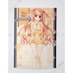2025年最新】峰理子の人気アイテム - メルカリ
