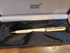 MONT BLANC ノブレス・オブリージュ　ペンシル　ホワイト　0.7　セール 詳細ページ | 万年筆 ボールペンなど高級筆記具の販売・買取