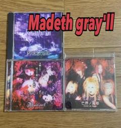 2025年最新】madeth gray llの人気アイテム - メルカリ