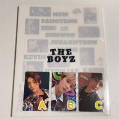2025年最新】THEBOYZファルの人気アイテム - メルカリ