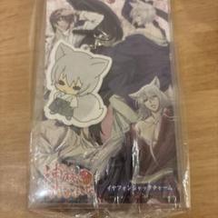 神様はじめました 神はじ 巴衛 アクキー お守り グッズ2点セット 新品未開封 神様はじめました◎」オンラインくじ 2025新年ver. | くじ引き堂