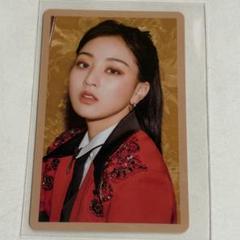 2025年最新】パーフェクトワールド twiceの人気アイテム - メルカリ