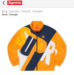新品 Supreme Big Letter Track Jacket オレンジM