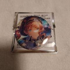 プロセカ グリッター缶バッジ vol.40A 望月穂波 - メルカリ