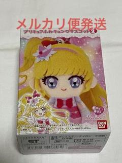 ふあキュンマスコット　キュアミラクルのサムネイル