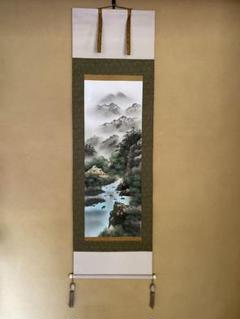 掛軸 綾部栄照『彩色山水図』絹本 共箱付 良好品 掛け軸 a080520-2 掛軸 綾部栄照『彩色山水図』絹本 共箱付 良好品 掛け軸 a080520