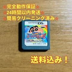 ♡.Angel.♡様 リクエスト 2点 まとめ商品