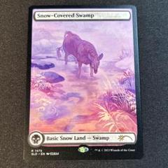 secretlair ファイレクシア沼　foil 20枚セット MTG】10月のSecretLair発売で新川洋司氏や伊藤潤二氏も参戦