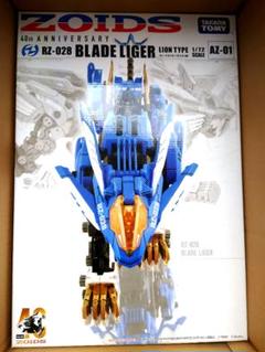2025年最新】ZOIDS AZ-01 ブレードライガーの人気アイテム