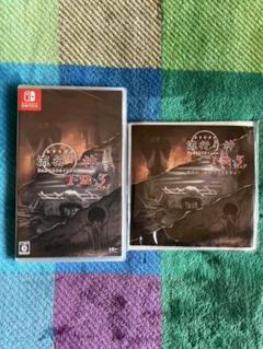 【新品】流行り神1・2・3パック　Switch 特典サントラ付き