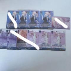 暁山瑞希　ウエハースカード 19.暁山瑞希 (キャラクターカード) 】 プロジェクトセカイ