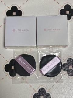 【新品未使用】 UMIKARA リキッドファンデーションレフィル✖️3個セット 未開封】UMIKARA リキッドファンデーション レフィル・パフ 愛し
