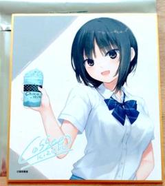 珈琲貴族まとめ売り 珈琲貴族】アールジュネス版画・グッズ・タペストリー等を高額買取