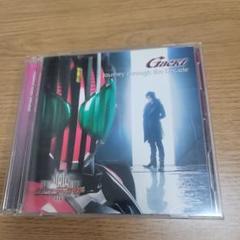 CD+DVD 仮面ライダーディケイド 主題歌