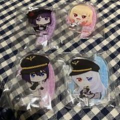 アニメイト限定　その着せ替え人形は恋をする　ころりんアクスタ　コンプ　非売品⭐︎