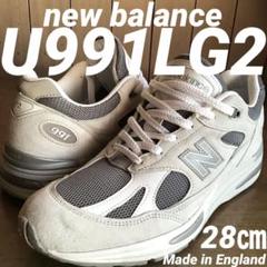2025年最新】u991lg2の人気アイテム - メルカリ