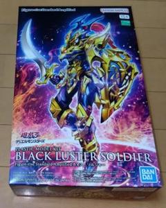 2025年最新】遊戯王 プラモデルの人気アイテム - メルカリ