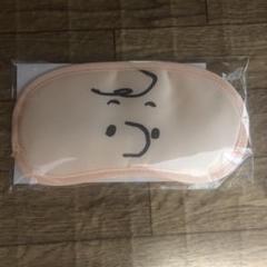 アイマスク スヌーピーの中古 未使用品を探そう メルカリ