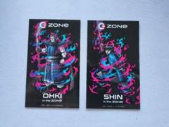 2025年最新】zone エナジードリンク シールの人気アイテム