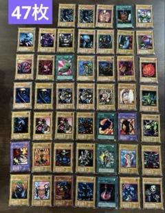 Amazon.co.jp: 遊戯王 約7000枚 ノーマル 遊戯王カード まとめ