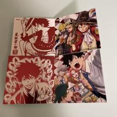 尾田栄一郎 イラスト集 A4サイズ 4枚セット