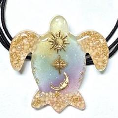 レジンヘアゴム　ハンドメイド　ウミガメ　虹色の空