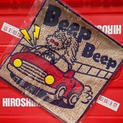 カープスラィリータオルブランケット！限定完売品！ Amazon.co.jp: カープスラィリータオルブランケット！限定新