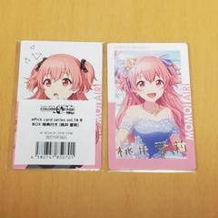 プロセカ エピカ 桃井愛莉 【箔押し2枚】 桃井愛莉 エピカ 箔押し - メルカリ