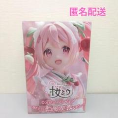 桜ミク Corefulフィギュア〜描き下ろし和風喫茶ver.〜 - メルカリ
