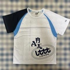未使用品！超レア！HYUKOH ヒョゴ 2020年 ワールドツアーTシャツ XL alita様専用】新品 HYUKOH ヒョゴ 2020ワールドツアーTシャツの