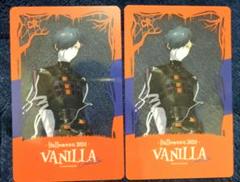 Crazy Raccoon ハロウィン 2024 クリアカード VanilLa