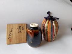 桶谷定一 文琳茶入 仕覆 本願寺牡丹唐草 茶道具 共箱 茶入 新品 未使用 です 瀬戸文琳茶入（仕覆：宝間道） 桶谷定一造 | seishodo.com