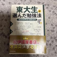 2025年最新】476の人気アイテム - メルカリ