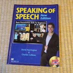 Speaking of speech new edition macmillan