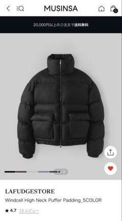 未使用級✨Matin Kim コーティング　ダウンジャケット　L ブラック　中綿 ☆Matin Kim☆LOGO TAPING PUFFER DOWN JUMPER FOR MEN_5色