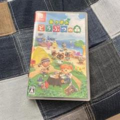 【中古】Nintendo Switch ソフト　あつまれどうぶつの森