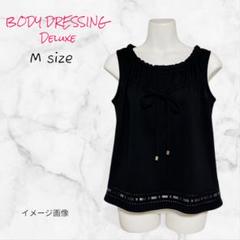 BODY DRESSING Deluxe タンクトップ ブラック M Uネック