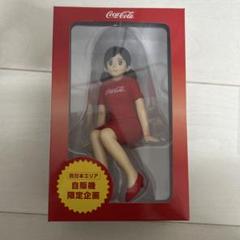 フチコ