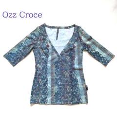 2025年最新】オッズ クローチェ ozzの人気アイテム - メルカリ