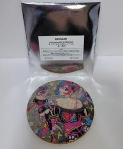 ≪ゲームグッズ≫beatmania IIDXオリジナルグッズ コースター 天邪鬼