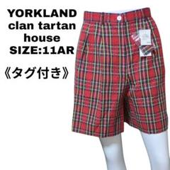 YORKLAND タータンチェック ハーフパンツ 赤 11AR 古着 美品