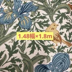 ウィリアムモリス　綿サテン約148巾×180cm 緑色　アイリス