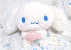 シナモロール シナモン シェルシリーズ ぬいぐるみ サンリオ　2016