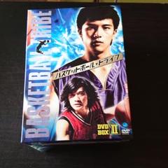 r834 バスケットボール・トライブ DVD-BOX I＋DVD-BOX II r834 バスケットボール・トライブ DVD-BOX I＋DVD-BOX II